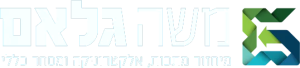 לוגו קבוצת משה גלאם השמדות פסולת אלקטרונית